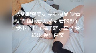 [HD/0.6G] 2024-11-03 星空传媒XKKY-011性感黑丝女友商场卫生间勾引男友