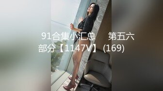 国产AV 天美传媒 TM0142 欲求不满大儿媳 虞姬