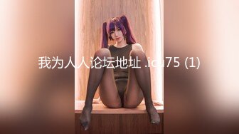 [HD/0.6G] 2023-04-19 RAS-183名人AV重現計畫