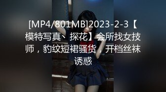 【钻石级❤️推荐】麻豆传媒最新女神乱爱系列-一心只想干亲妹