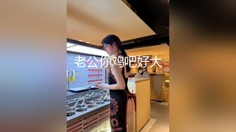 学校女厕全景偷拍多位漂亮学妹的各种美鲍 (9)