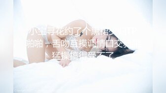 情人卖力口活调教