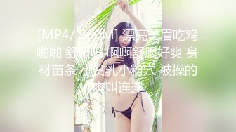 《稀缺重磅㊙️猎奇资源》贵圈万人追踪OnlyFans网红CDTANT闺蜜Ljy解锁私拍3P4P各种淫乱场面令人乍舌第二弹 (10)