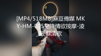 杏吧传媒 xb-75 女优可乐空降vip喜淫新年-可乐