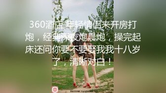 [MP4/806M]6/24最新 柔弱的女生被街头小混混抓住把柄粗暴的被强奸VIP1196