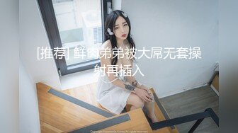 [MP4/ 1.07G] 隔壁的小娘子真骚，淫水多多发情期，衣服都没脱光就草上了，无套抽插玩弄骚奶子给狼友看逼逼