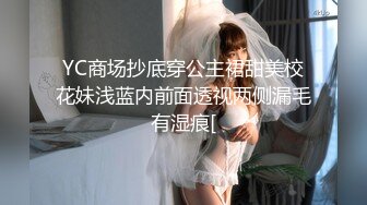 大奶良家风骚小少妇，肤白貌美身材好，全裸露脸跟狼友撩骚互动激情，掰开干净的逼逼给狼友看淫水流出好刺激