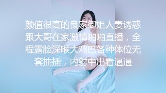 小伙和漂亮女友开房啪啪啪 干了一炮女友不满足还想要 小伙已经干不动了