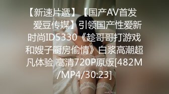 [MP4]【一身黑衣甜美新人美女】和炮友大秀操逼，掏出大屌吸吮，自己扶着JB插入，上位骑坐激情猛操