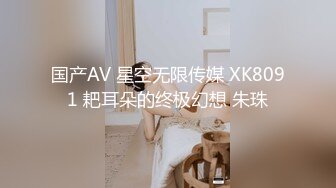 [MP4]极品性感美乳黑衣妹，口交舔弄镜头前摸逼骑乘后入猛操，快速抽插晃动奶子非常诱人