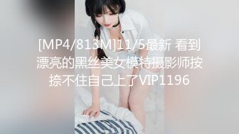 STP26429 【大奶肥臀极品御姐掉掉??乳夹铁链束缚内置高频震动蛋强制高潮白浆泛滥欲仙欲死】