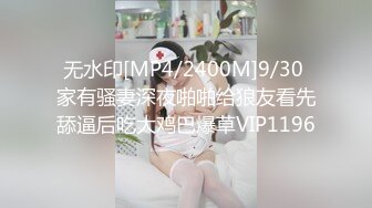 SA國際傳媒)(sat-0051)(20230108)臺北婊子圖鑑 2-羽芮