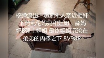 文轩探花第二场约了两个性感白衣妹子双飞啪啪，穿上黑丝口交后入骑坐轮着猛操