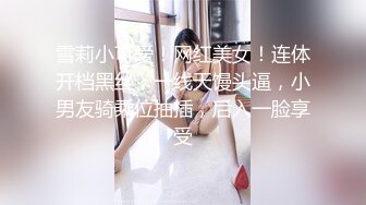 [MP4/ 291M] 最新流出☀国模私拍2022年老牌唯美女体艺术摄影相约中国极品身材模特-莎丝