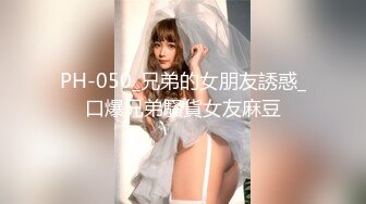 【新片速遞】性感网袜美女小昭不开心喝闷酒找好友倾诉❤️醉酒后惨遭好友爆草[624MB/MP4/26:14]