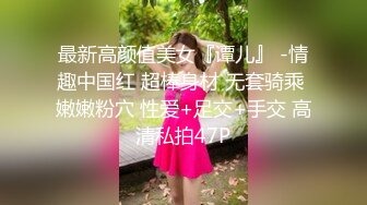 [2DF2] 国产情景剧性感丝袜美少妇被上司约到酒店潜规则完整版 2 - soav[MP4/197MB][BT种子]