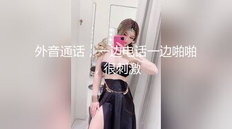 [无码破解]EBOD-902 初めての真正中出し 女子アナ志望の現役女子大生が生チ●ポ生ザーメンでポルチオ突貫開発 青空優