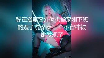 [亞洲無碼] 撩妹大神佳作【伟哥足浴探花】刚刚因为家暴离婚的小少妇，第一次跟人外出开房，不巧干到一半大姨妈来了，真扫兴！[RF_MP4_1440MB]