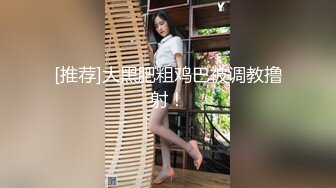 情人节限定少年被迫和房东啪可以减房租