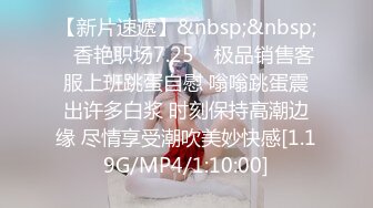 [MP4/ 692M] 愿做你的胯下之奴，露脸小少妇被大哥调教，深喉交足交舔脚