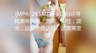 硬盘珍藏！！高三18岁，平面模特女神【小倪妮】暑假，长相神似倪妮，高级+高辨识度 (4)