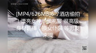 处于思春期与叛逆期之间的黑发苗条美少女淫装偶像ＡＶ出道—羽鸟拉姆