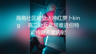 涩会传媒 SH-013 《女优面试日记》女神初试爱 激情伴白带