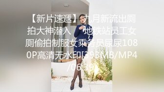 出租房与翘臀白嫩漂亮小女友打炮内射