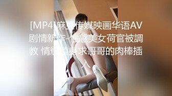 无良的黑丝女技师上钟偷拍，全程露脸被大哥按着脑袋深喉口交还玩69.各种体位爆草抽插持久力很强，完事洗澡