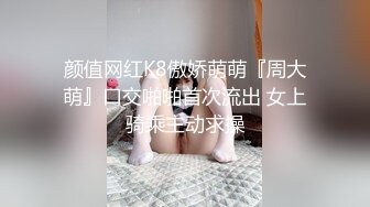 【新片速遞】&nbsp;&nbsp;微胖好身材极品大奶尤物镜头前诱惑狼友，揉奶玩逼看特写，听狼友指挥展示，撅着屁股发骚，有露脸精彩别错过[1.22G/MP4/02:58:14]