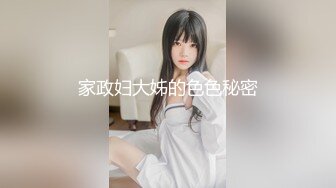 【新片速遞】清纯小妹妹-周周-，先展示一段裸舞后自慰，很有感觉，身材很棒棒哦~~ [544M/MP4/10:01]